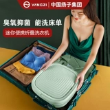 Маленький портативный детский комбинезон для стирки, нижнее белье, колготки, носки