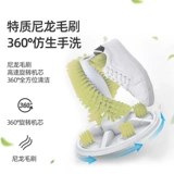 Мини -стиральная машина для обуви для дома ремень Машина сухой маленькая стиральная машина ленивый артефакт может быть обезвожен и сушеный полуавтоматический