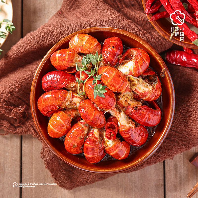 珍味小梅园 即食麻辣小龙虾尾 250g*4盒  天猫优惠券折后￥59.8包邮（￥69.8-10）