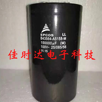 New Original B43564-A5158-M 100V15000UF Germany EPCOS EPCOS Capacitor
