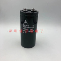 New Original B43310-A9228-M 400v2200uf Germany Siemens EPCOS aluminum electrolytic capacitors