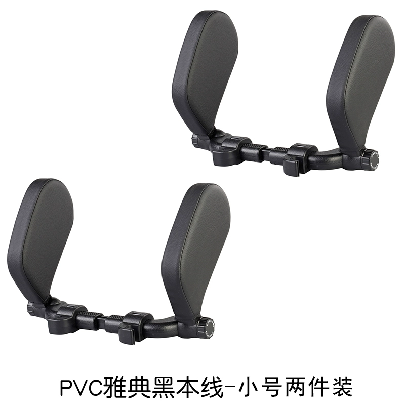 Gối tựa đầu và gối cổ ô tô trẻ em Sibeile, ra vào xe, gối ngủ tạo tác phía sau, gối bên hông dây an toàn toàn thân 2 móc 