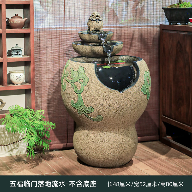 Фонтан Han Yun Tang без основания