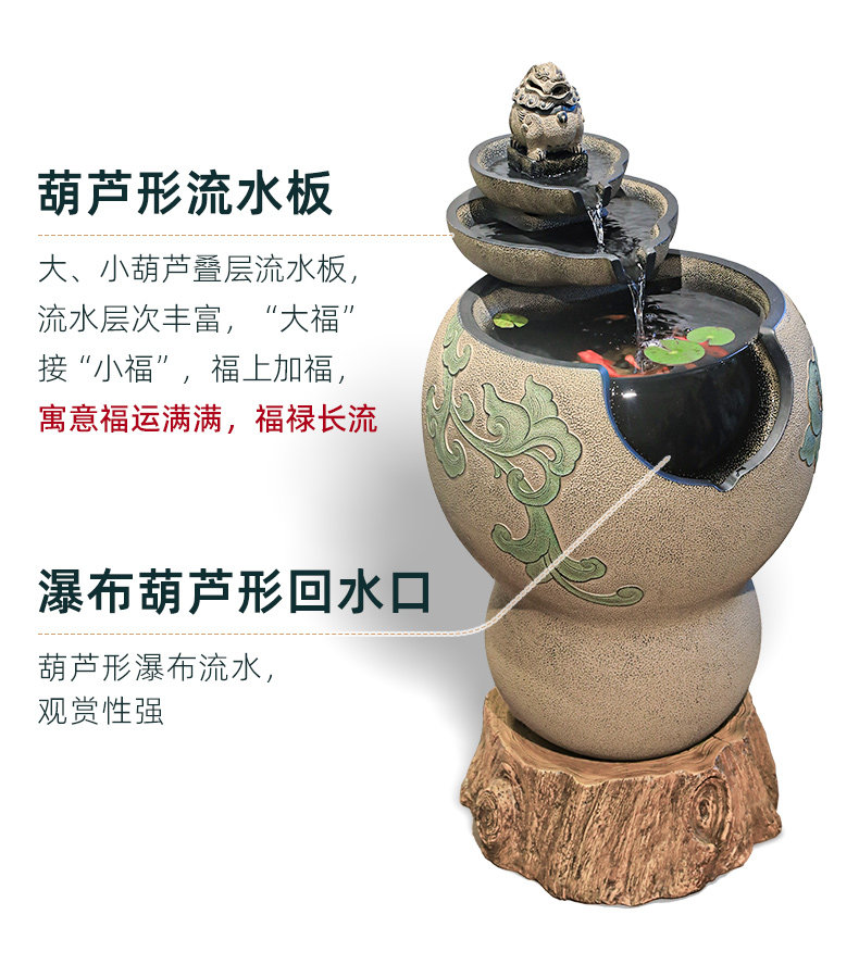 Фонтан Han Yun Tang без основания