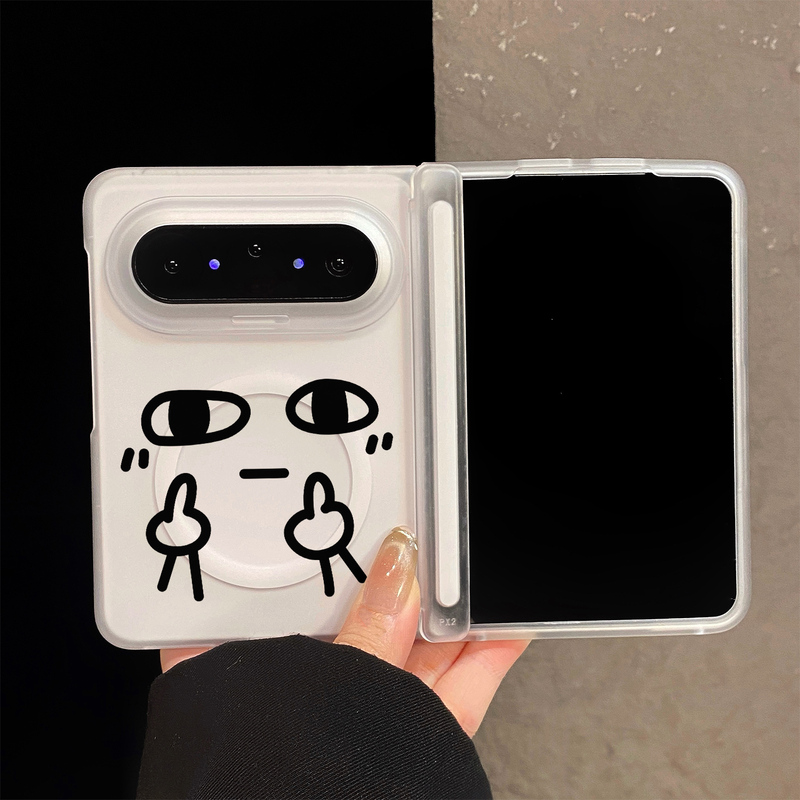 Quirky Line Art Expression Suitable for Huawei Purax Max Wide Folding Screen Phone Case, Xiaomi 18Fold Matte Transparent Matex7/X6/X5 Center Axis Magnetic Protection, Samsung Zfold8 for Men and Women Quirky Line Art Expression Suitable for Huawei Purax Max Wide Folding Screen Phone Case, Xiaomi 18Fold Matte Transparent Matex7/X6/X5 Center Axis Magnetic Protection, Samsung Zfold8 for Men and Women