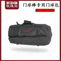 Kaidebao 2024 new croquet special pole bag backpack croquet special bag