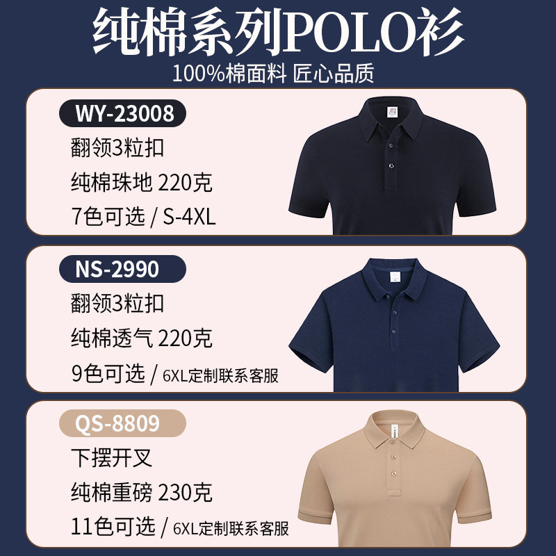 拼多多人工客服上班时间大揭秘！手把手教你快速找到人工客服