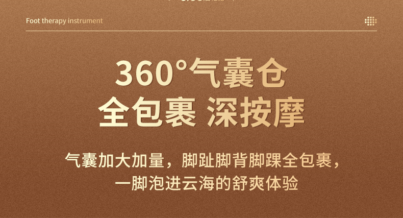 商品详情图
