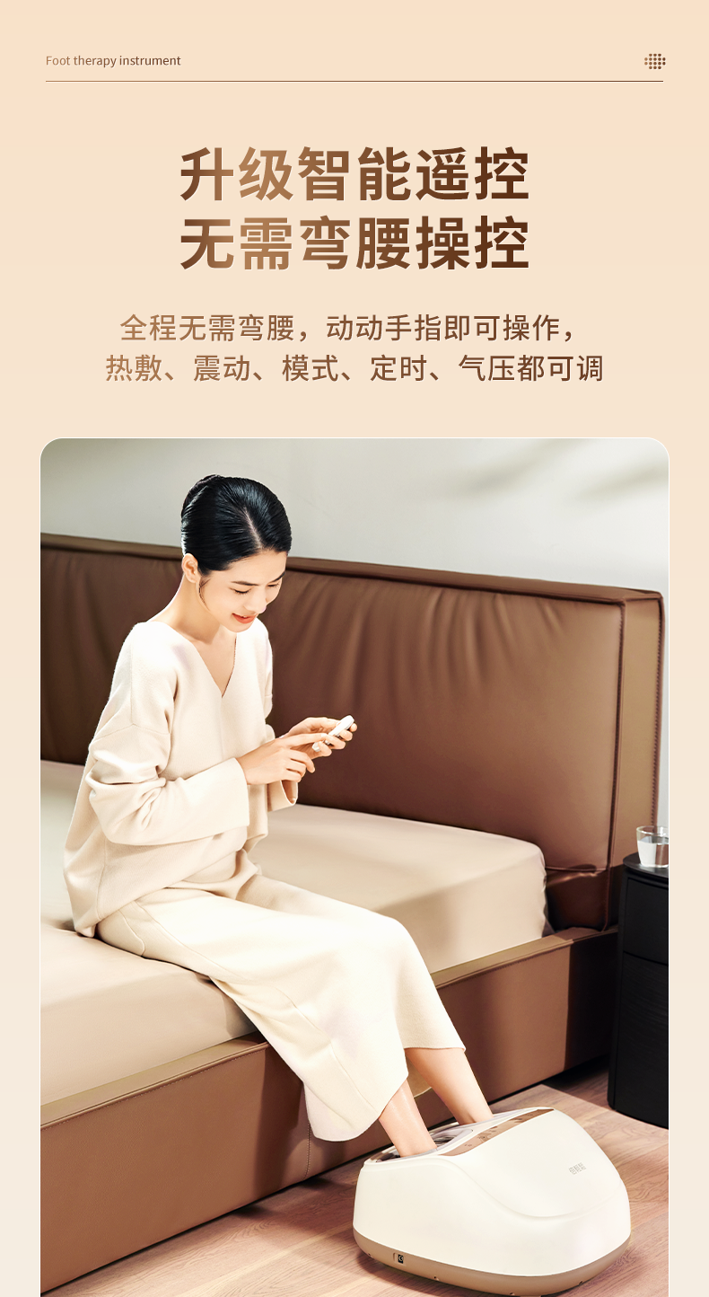 商品详情图