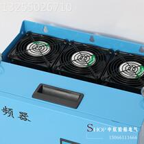 Marine shaft wide voltage wide frequency voltage stabilizer 3 5 30KW shaft hair frequency stabilizer box three-phase voltage stabilizer box inverter