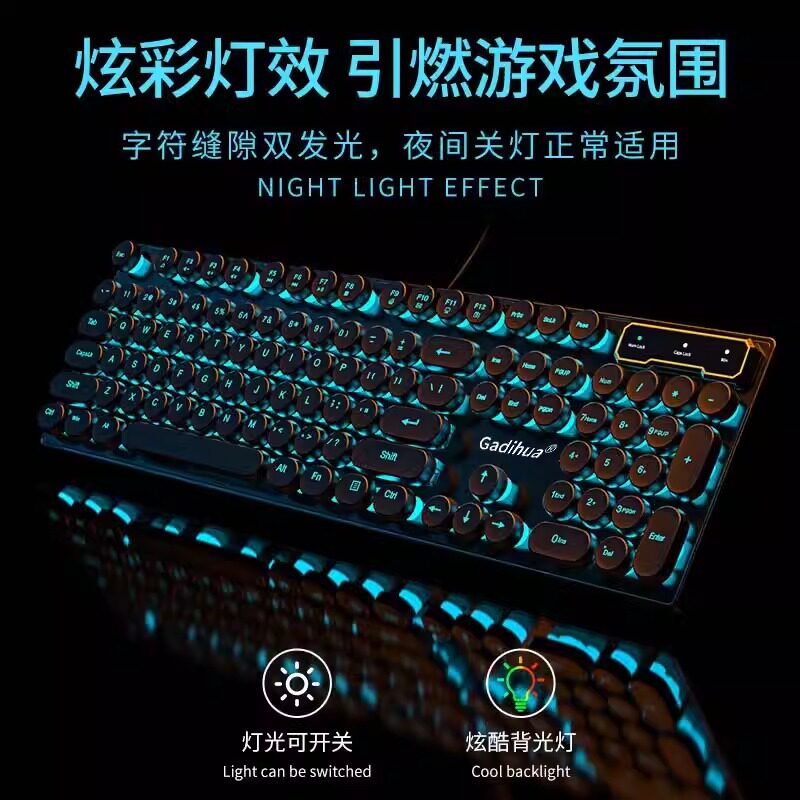 Mechanical Feel Keyboard USB Wired Computer Desktop Laptop for Boys and Girls Gaming E-Sports Office Dedicated Punk