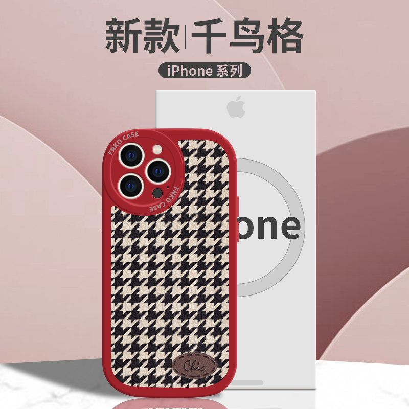 Japan-ROK Inwind Thousand Birds Apply 12Promax Apple 13 Mobile Phone Protection Shell Advanced Sensation iphone11 Silicone Gel Softshell 13pm Protective Sleeve Retro Creative Woman Christmas New Defense