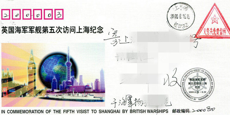 ​​​​​​​​