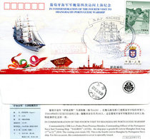 Portuguese navy warship visits Shanghai souvenir cover for fourth time 