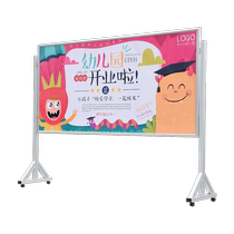 Thickened indoor mobile bulletin board bulletin board display column activity promotion rack bulletin board KT display board billboard