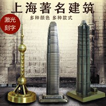 Oriental Pearl Model Oriental Pearl Tower Fittings Oriental Pearl Tower Souvenirs Shanghai Architecture Model Jinmao