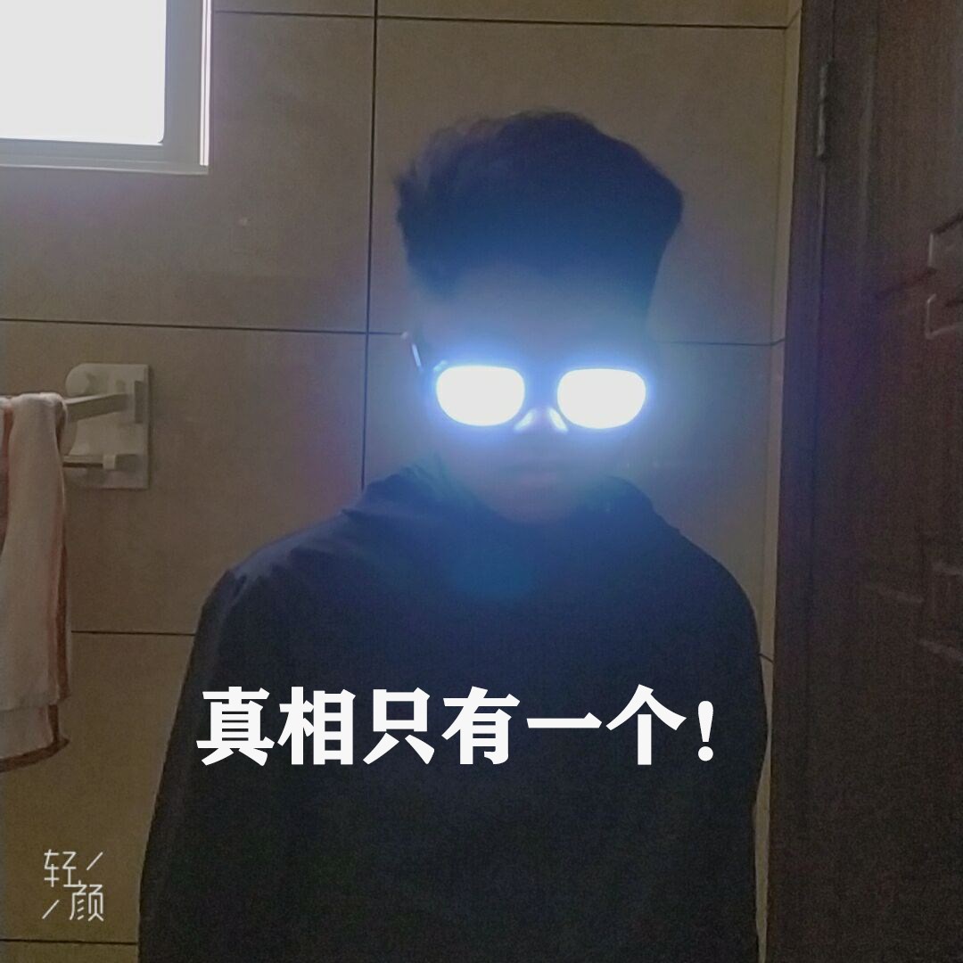 Conan glasses luminous Conan luminous glasses Conan the same glasses Conan's glasses funny led luminous bright