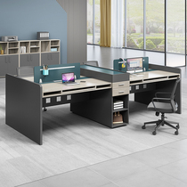 Desk simple modern staff office table and chair combination 46 employees financial table card holder office furniture