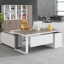 Boss desk simple modern president single desk desk manager office desk and chair combination office furniture