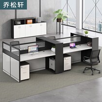 Office table and chair combination simple modern 2 4 6 person staff table screen card holder staff Table Office station