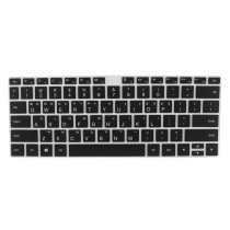 Korean word root 13 inch keyboard film Huawei XPro13 9 notebook pro16 glory magicbook14 waterproof Huawei matebook13 inch glory ma