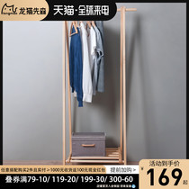 Totoro Xiansen coat rack floor-to-ceiling personality creative solid wood hanger household simple bedroom hanger living room storage