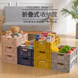 Складная пластиковая корзина для хранения, система хранения, игра с едой, игрушка, коробочка для хранения