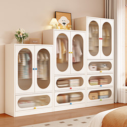 Solid Wood Children's Wardrobe Integrated Home Floor-Standing Storage Wardrobe Small Apartment Bedroom with Drawer Storage Combination Wardrobe