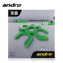 andro shore safety 500 PLASMA 430 470 set glue 450 table tennis racket rubber PLASMA