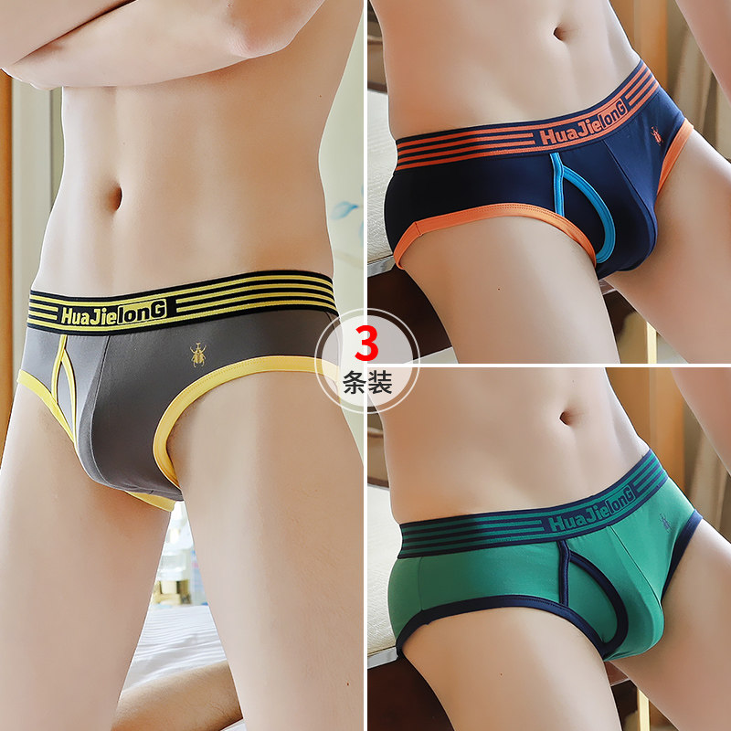 Men's Underwear Men's Briefs Cotton Personality Trend Sexy Boys Tight Low Waist Cotton Pants Boys Shorts