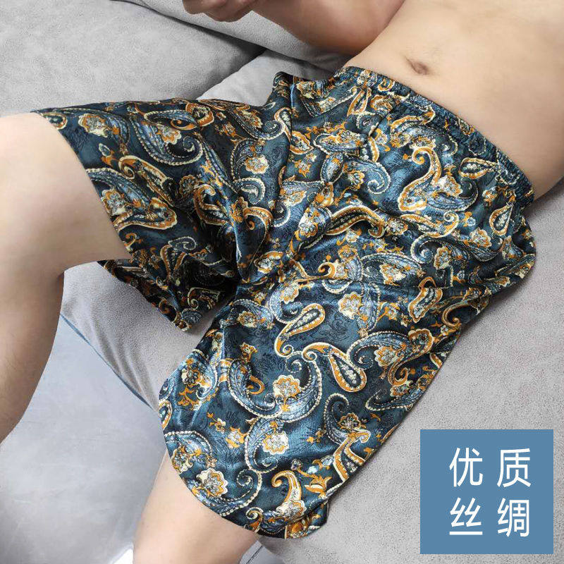 Summer Men's Thin Ice Silk Shorts Pajamas Beach Pants Home Loose Casual Ice Silk Five-point Pants Large Size