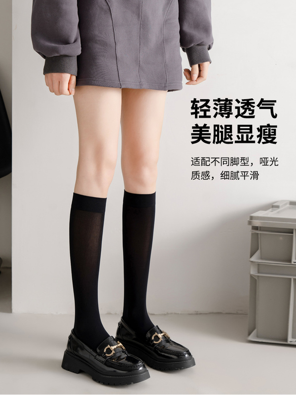 Japanese Calf Socks for Women, Spring and Summer Thin Black Short Stockings, Jk Socks, Short Socks, Half-Length Over-The-Knee Mid-Calf Socks, Long Socks
