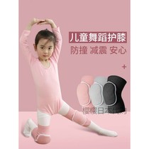 Japanese Children Dance Kneecap Dancing Special Knee Jacket Girls anti-fall kneeling protecteur sleeve Sports Dancing Elbow