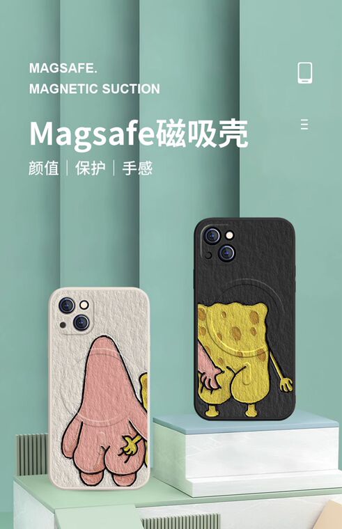 New Couples SpongeBob And Patrick Bum Squeeze Cartoon MagSafe 15, 14, 13, 12, 11 iPhone Case