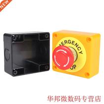 Waterproof Emergency Stop Push Button Switch Red Sign Emerge