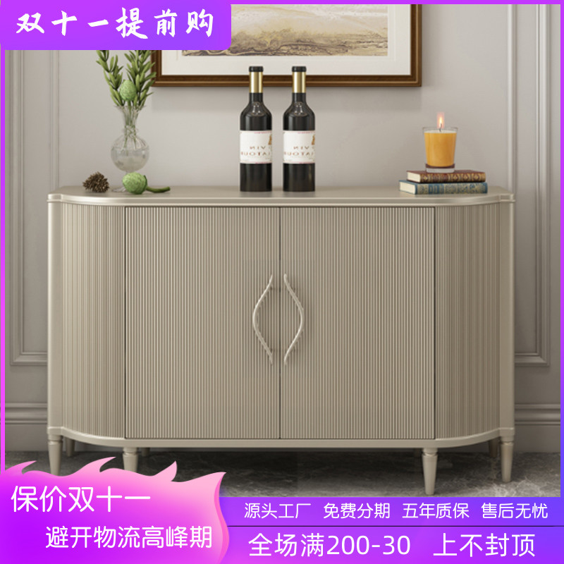 American country solid wood porch cabinet light luxury entry door hall cabinet storage storage cabinet modern minimalist living room partition cabinet