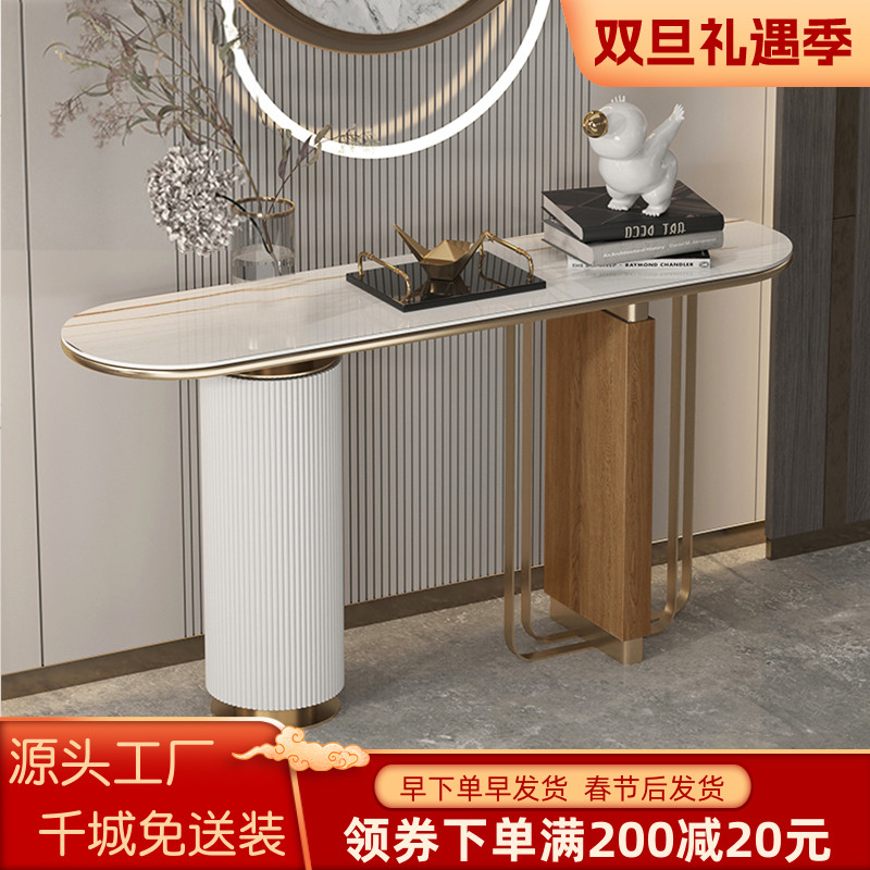 Italian-style minimalist porch table modern minimalist living room entry-side view platform light luxury wind rock slab aisle corridor porch cabinet