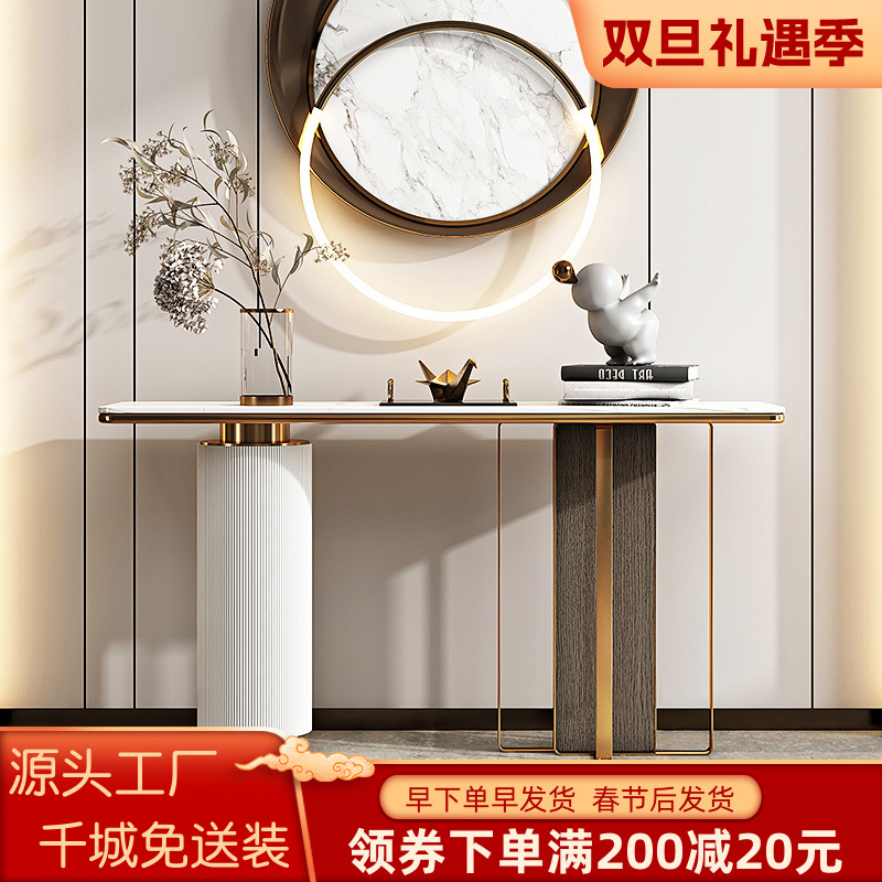 Italian style minimalist porch table modern minimalist living room entrance end view platform aisle corridor light luxury wind rock board porch cabinet