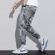 ກາງເກງຜູ້ຊາຍ Summer Thin Trendy Brand Workwear Trousers Boys Loose Sports 9-Point Camouflage Harem Pants