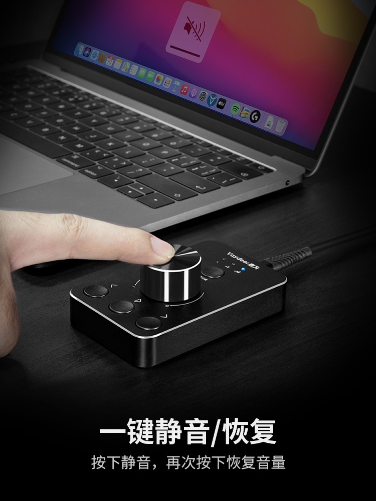 Luye Computer Volume Control Knob Keyboard Controller USB Desktop Amplifier Audio Multimedia Switch Mute