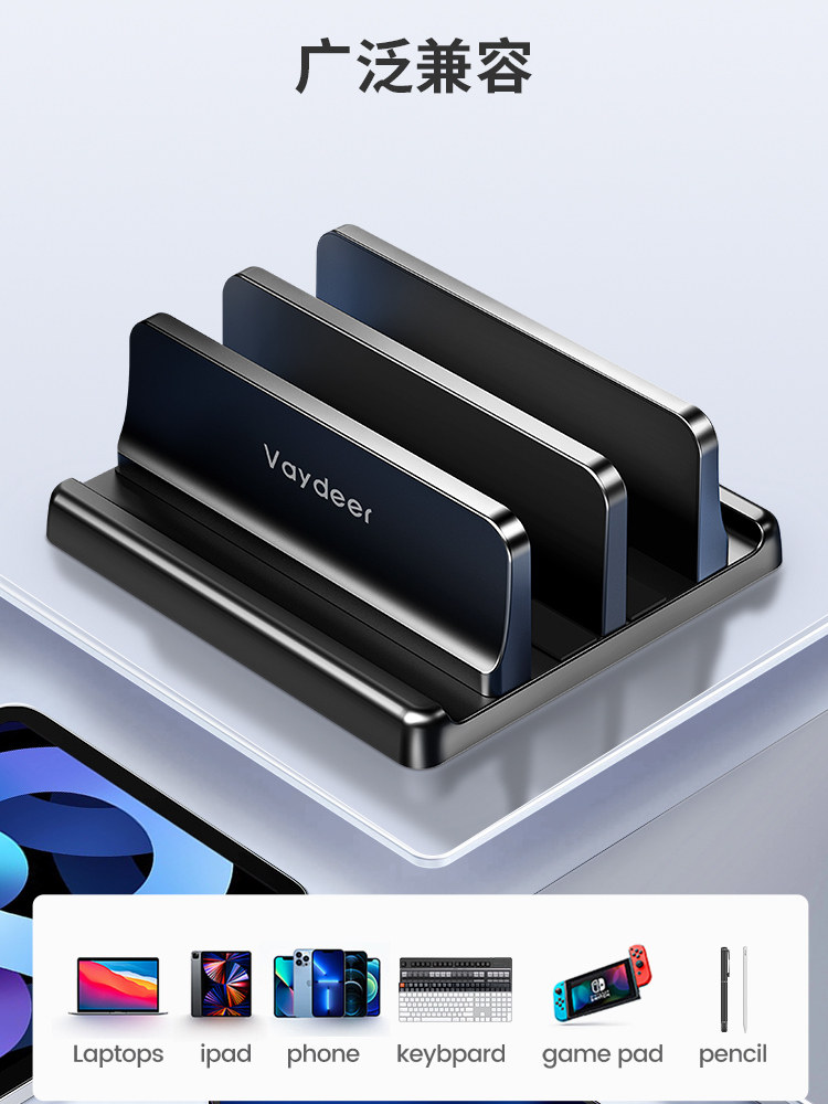 Luwai Laptop Vertical Stand Side Stand for External Monitor Suspension Cooling Support Storage Suitable for MacBook Tablet iPad Laptop Stand Vertical Storage Rack