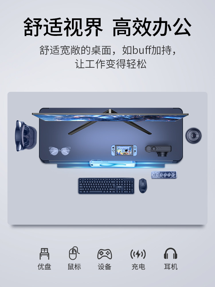 Luwei W Series Multifunctional Computer Monitor Riser, Fast Charging, Double-Layer Storage, Desktop Computer Screen, Laptop Tablet, Desktop Placement Elevated Base Stand