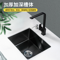 Bar sink single slot small mini sub basin stainless steel kitchen wash basin black nano handmade small size