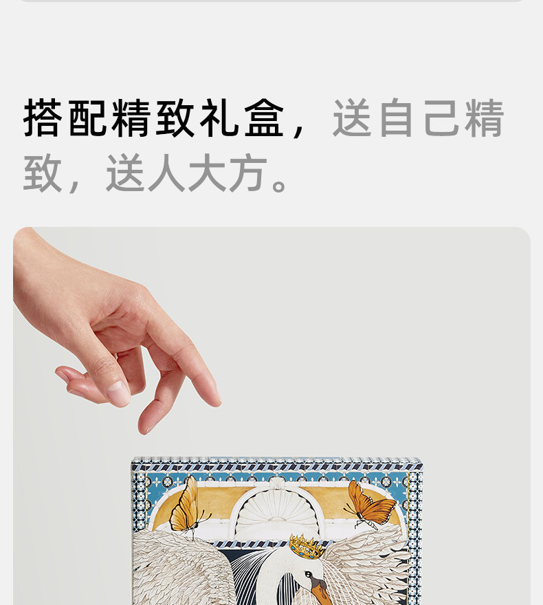 嫚熙收腹带修复塑身产后专用束腰束腹带产妇顺产剖腹产蚕丝束缚带 — 27