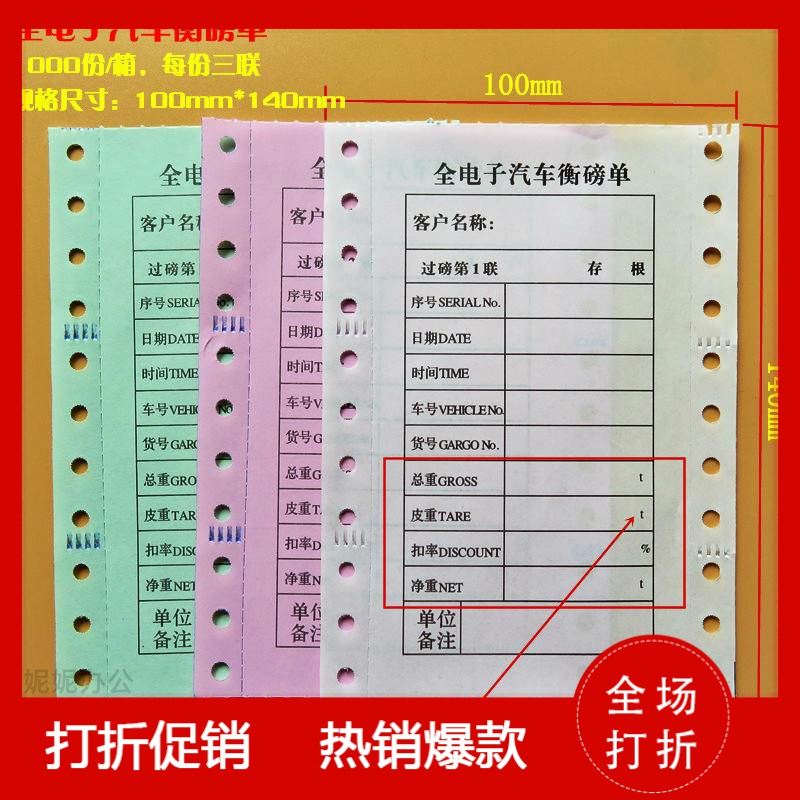 ü   HENGBIN ̱ 3  - Ŀ ..