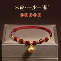 Zodiac Year Cinnabar Bracelet Sterling Silver Bell Zodiac Year Red Rope Bracelet Natural Cinnabar Bracelet Valentines Day Gift