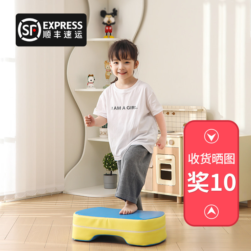 🔥 [essential for children’s growth] indoor physical training equipment ...