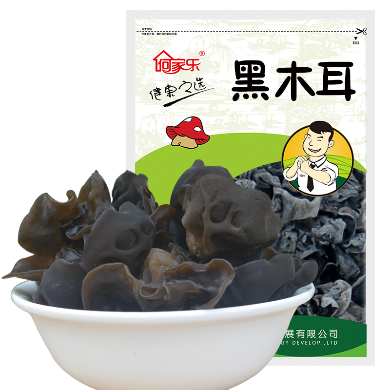 Wuyishan water North Fujian black fungus specialty Black fungus dry goods selected meat thick root-free black fungus new goods 400g bags