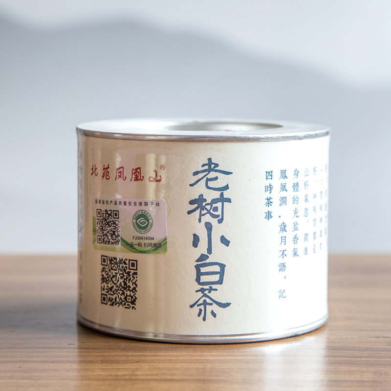Wuyishan Shuibai Hao Yinzhao White Tea Premium tea White Peony Shoumei Gongmei Old Tree white tea 50g can