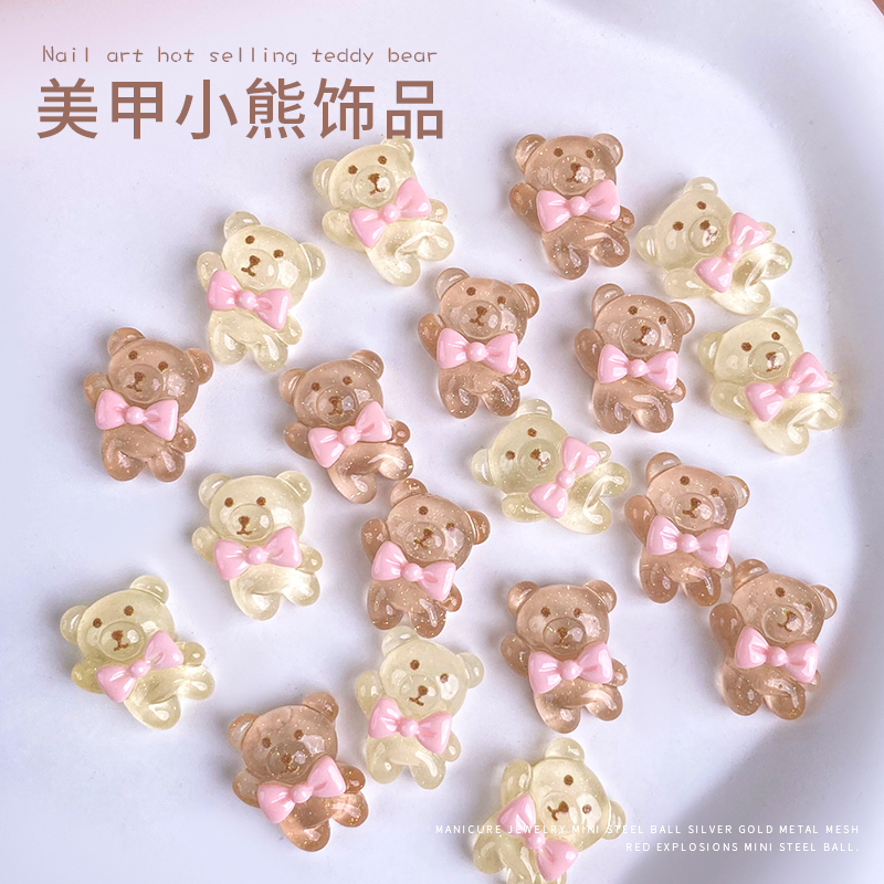 Little Bear Nail Art Accessories 2026 Internet Sensation Cute Accessories High-End Cartoon Butter Bear Nail Decoration Small Accessories